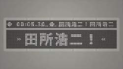 2876028 B