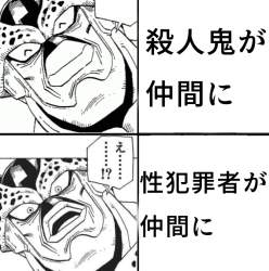 321782 B