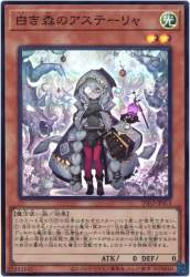 640707 B