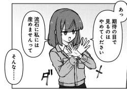 64382 B