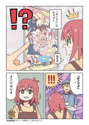 314517 B