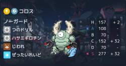 894391 B