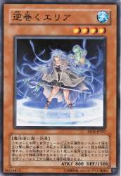 140876 B