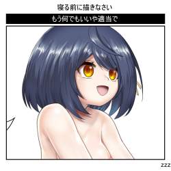 429439 B