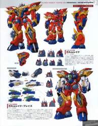 125618 B