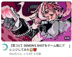 123765 B