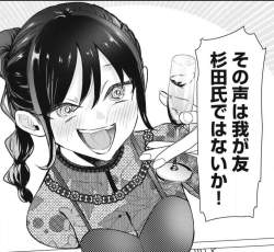 602383 B