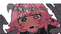 304014 B