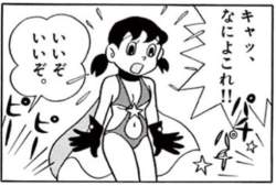29567 B