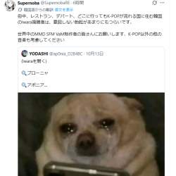 308951 B