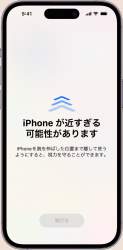 307542 B