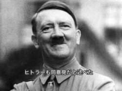27188 B