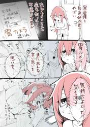 879083 B