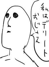 18033 B