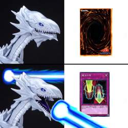 2121090 B