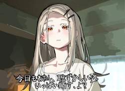 61602 B