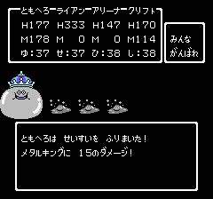 9608 B