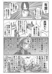 753760 B