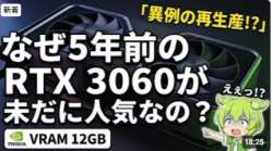 52667 B
