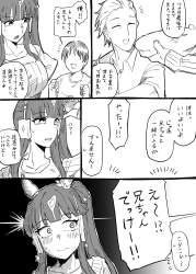 475334 B