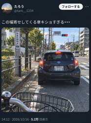1755980 B