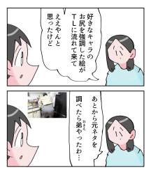 208263 B