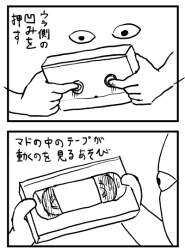 80937 B