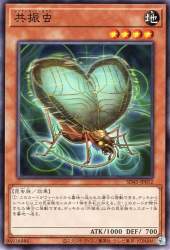 97183 B