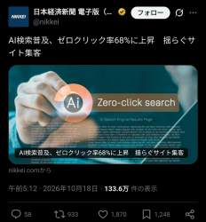 403509 B