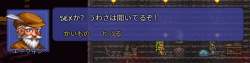233309 B