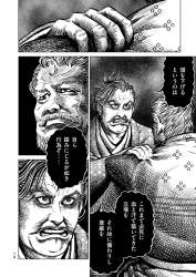 652215 B