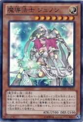 107853 B