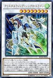 137077 B