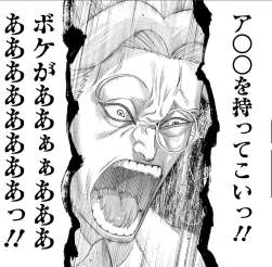 1046051 B