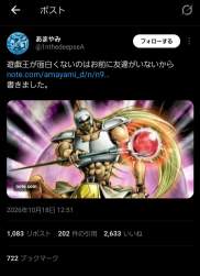 278854 B