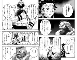 692331 B