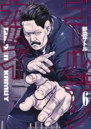 405934 B