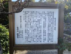 674493 B