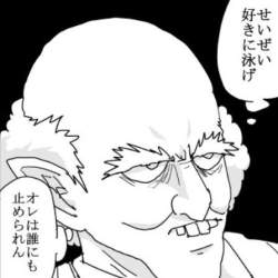 60951 B