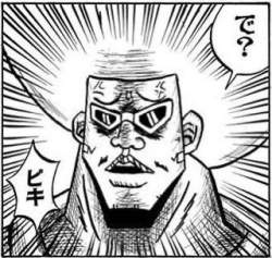 38241 B