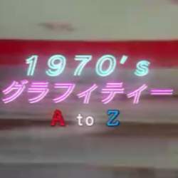 431890 B