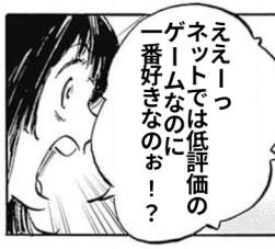89413 B