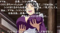870693 B
