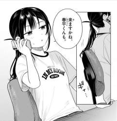73498 B