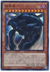 52991 B