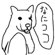 12708 B