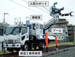 94632 B