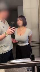 618351 B