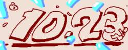 19067 B
