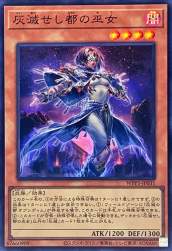 1078477 B